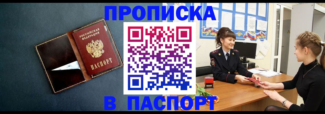 форма 3 в Лыткарино